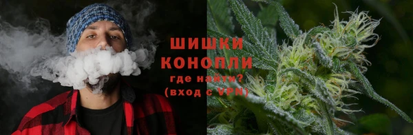 кокаин VHQ Богородицк