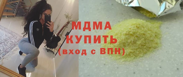 прущая мука Богданович