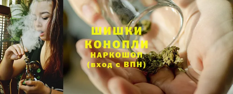 Канабис Ganja  как найти закладки  Благовещенск 